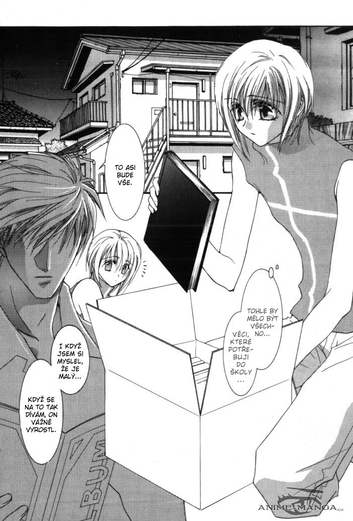 Okane ga Nai v01 Extra01 - 178.jpg